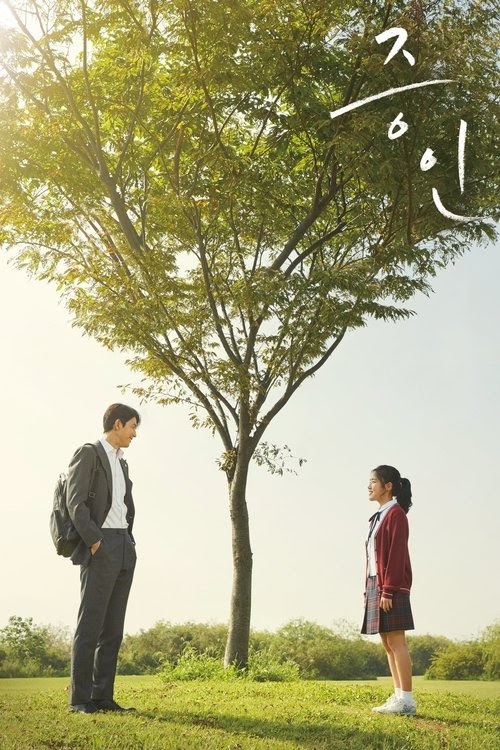 Assistir Innocent Witness 2019 Dublado Filme HD Completo Em Português
Gratis