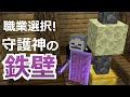 ++ 50 ++ マイクラ パクリ ブラウザ 326060-マイクラ パクリ ブラウザ