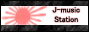 J-Music Station