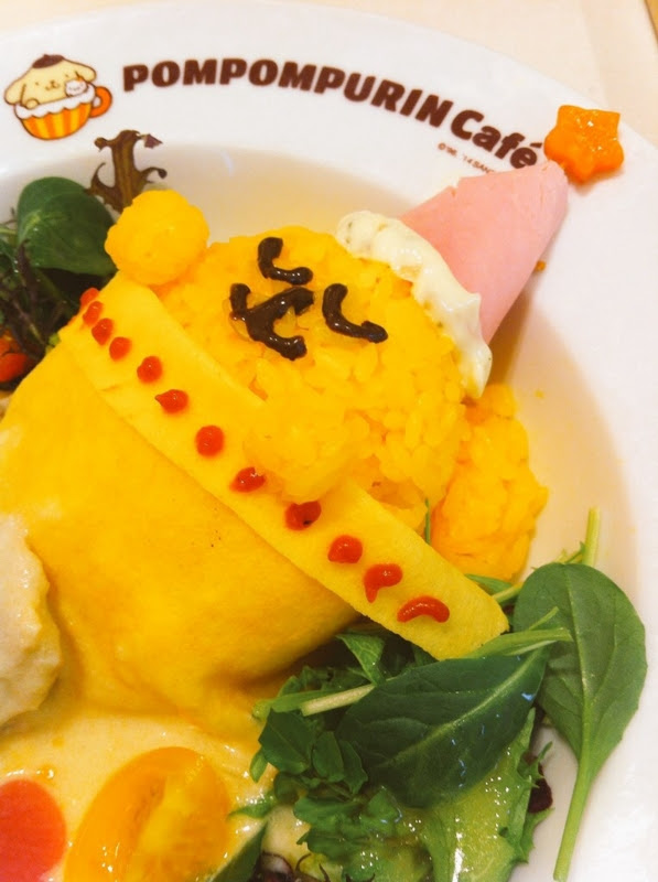 ポムポムプリンカフェ 冬季限定ver Pompom