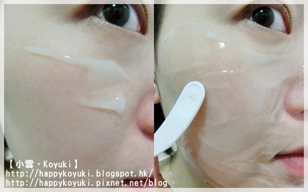 Sasa x Gel Mask@Mar2014（4a）
