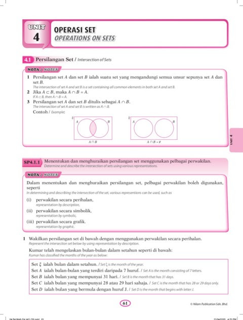 Jawapan Gerak Gempur Matematik Tambahan
