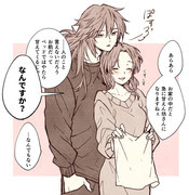 ぎゆしの Pixiv年鑑 B