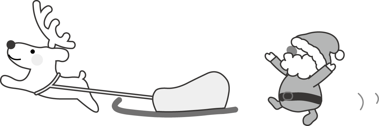 クリスマスのイラスト 無料イラスト フリー素材