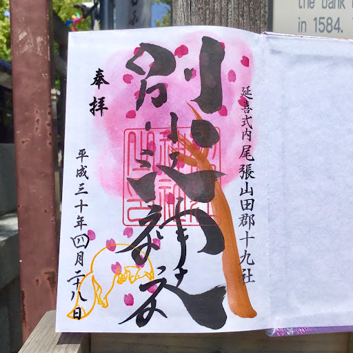 イメージ