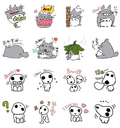 Line無料スタンプ トトロとコダマ