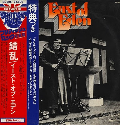 ロスジェネたちの音楽夜話 Uk