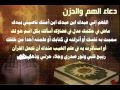 الصورة المصغّرة