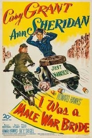 I Was a Male War Bride смотреть фильм онлайн 1949 русский