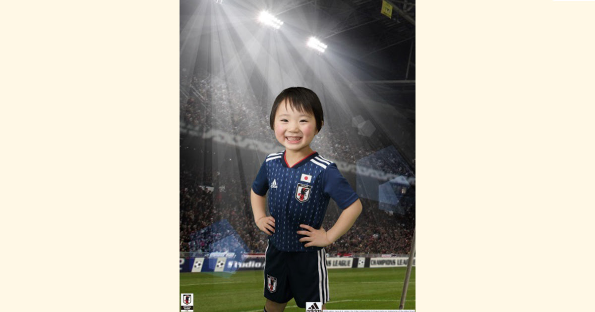 サッカー日本代表のレプリカユニフォームを着て 選手になりきっちゃおう Pinto スタジオアリス
