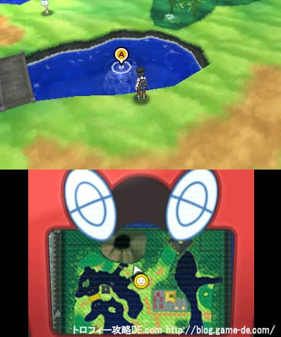 釣りのレアスポットの場所とレアポケモン一覧 サン ムーン攻略de Com