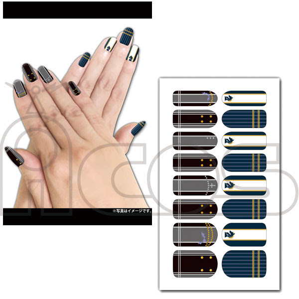 ネイルシール あんさんぶるスターズ 情報