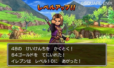 Ps4 Pc スイッチ対応 ドラクエ11s レベルアップ画面が判明 極限攻略