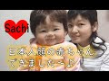 √1000以上 赤ちゃん 画像 日本人 527095-赤ちゃん 画像 日本人