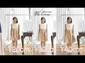 [最新] ワンピース 総丈 120 314083-ワンピース 総丈 120