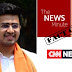 Tejasvi Surya - Watch ncp leader supriya sule's sharp rebuttal to banglore .
