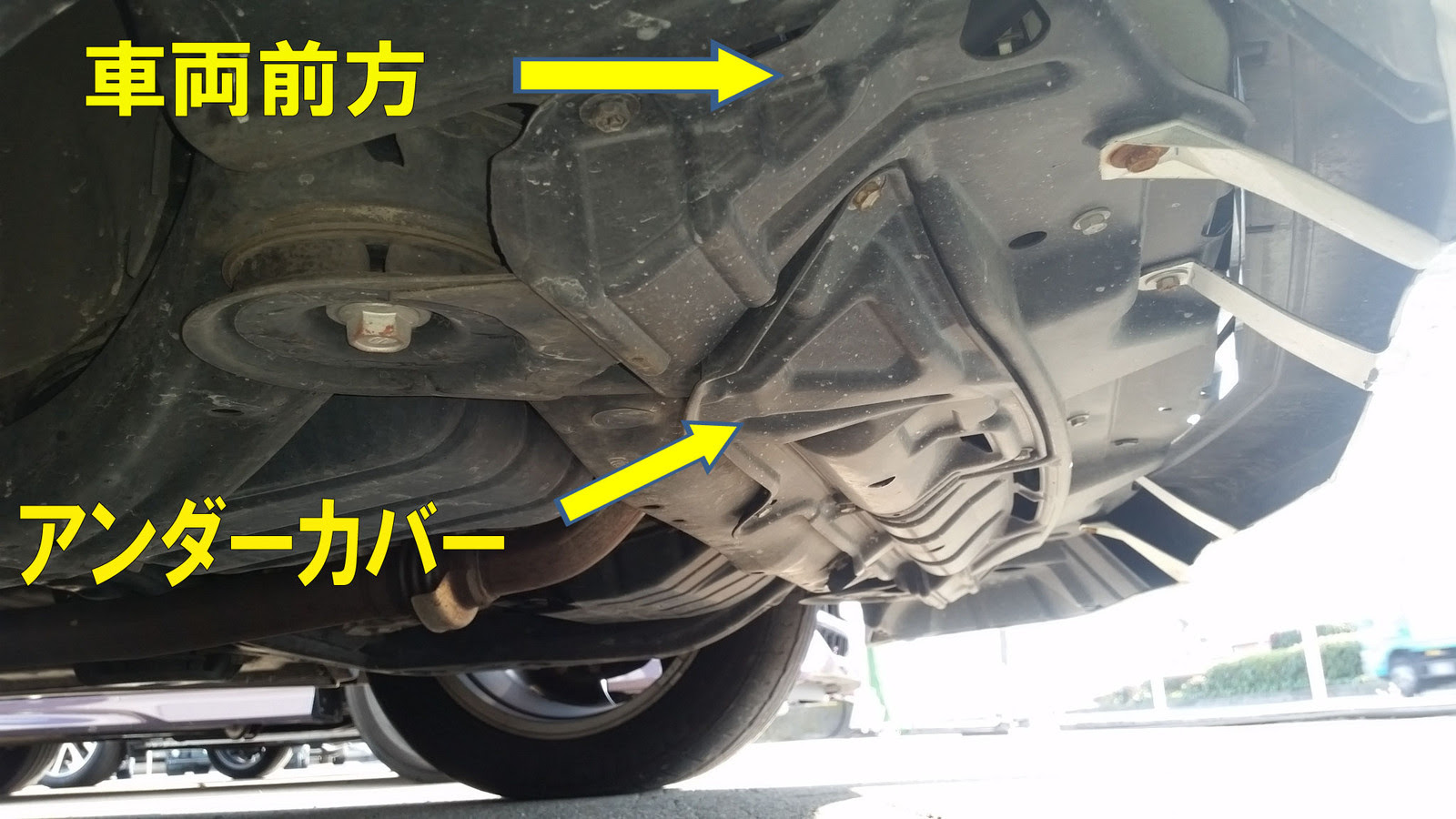 車の査定検査と中古車研修のジャッジメント 16年12月