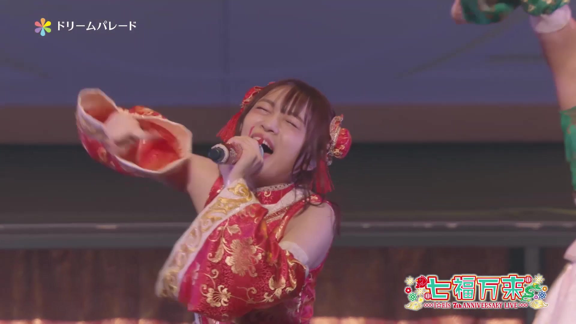 I Ris ドリームパレード I Ris 7th Anniversary Live 七福万来 哔哩哔哩 つロ干杯 Bilibili