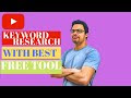 How to do keyword research with the BEST FREE KEYWORD RESEARCH TOOL FOR ...