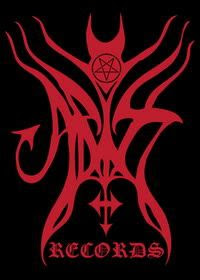 Abyss Records