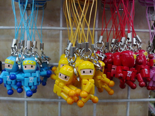 OMFG, Ninjas!!1!