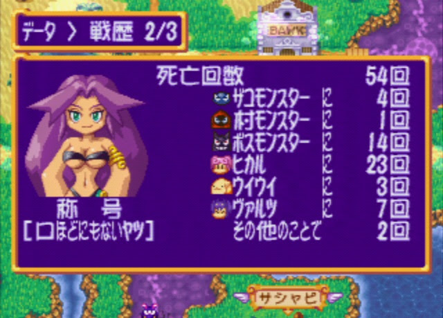 雅楽 あべの