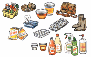 家庭ごみの出し方 湯沢町公式ホームページ