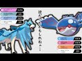 いろいろ ポケモン じしん 物理 177109-ポケモン じしん 物理