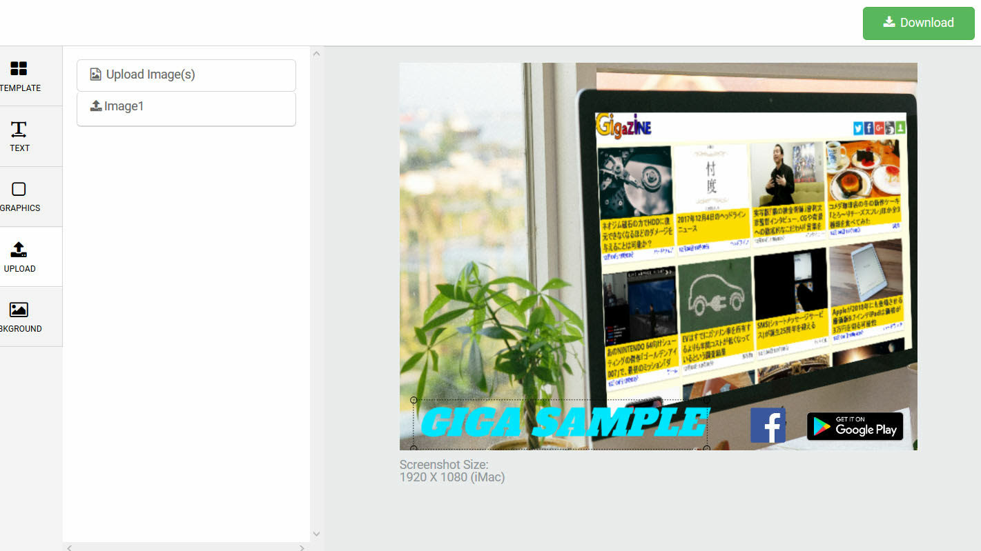 Download I Tried Using A Web Service Mockup Generator That Can Make Free Mockup Photos Of Photogenic Apps Easily And Free Gigazine