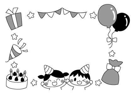 画像をダウンロード 誕生 日 イラスト 白黒 家のイラスト