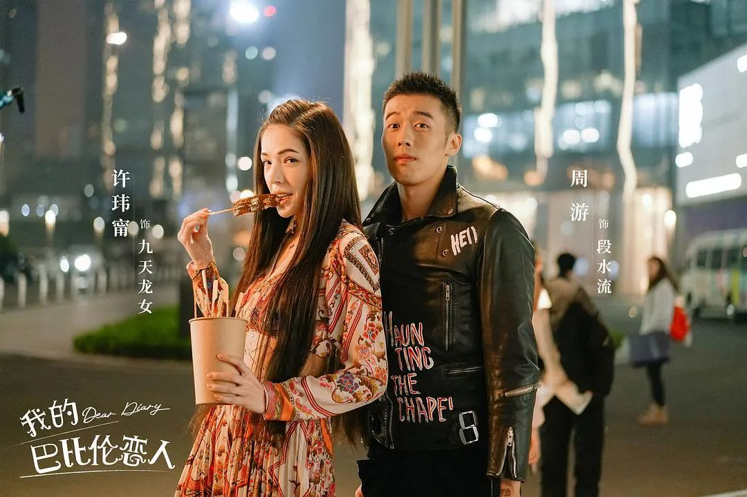 另一个国庆档里的它 我笑爆了