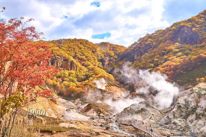 登別温泉の紅葉５選 地獄谷とおすすめ観光名所で紅葉狩り 北海道 トラベルjp 旅行ガイド