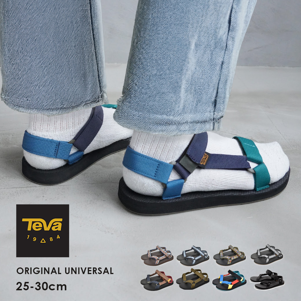Teva テバ サンダル オリジナルユニバーサル 1004010 1004006 メンズ