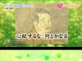 上 苦しい 辛い 時 名言 画像 281116