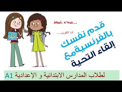 صورة