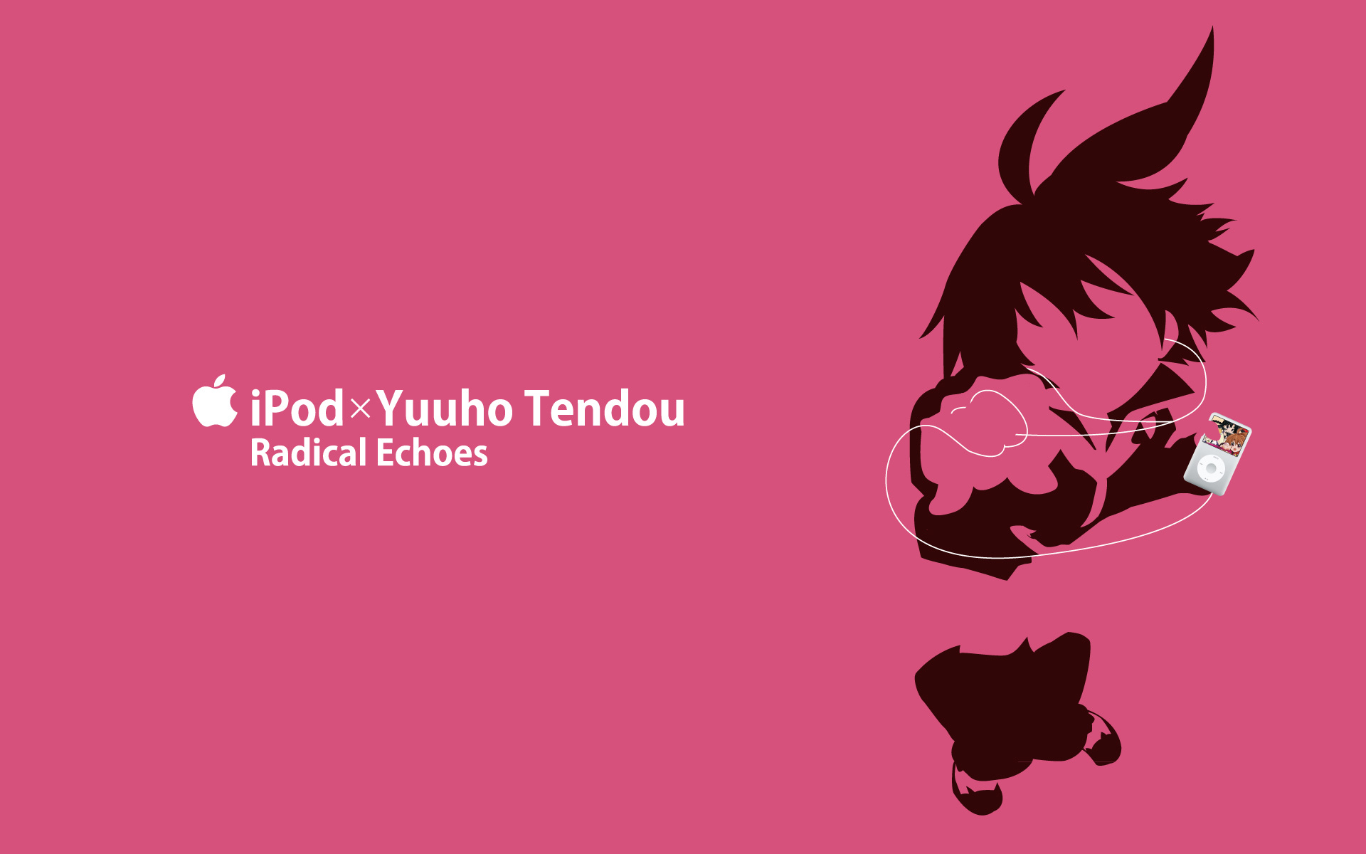 映像技術部 Ipod 風 らじかる えこーず 壁紙