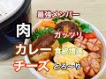 [10000ダウンロード済み√] 男子 が 喜ぶ お 弁当 240355-男子 が 喜ぶ お 弁当 画像