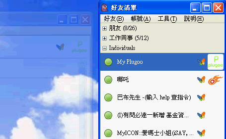 圖片