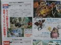 √100以上 ワンピース ギア4 初登場 276311-ワンピース ギア4 初登場 何話