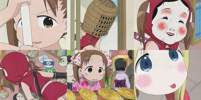 苺ましまろ