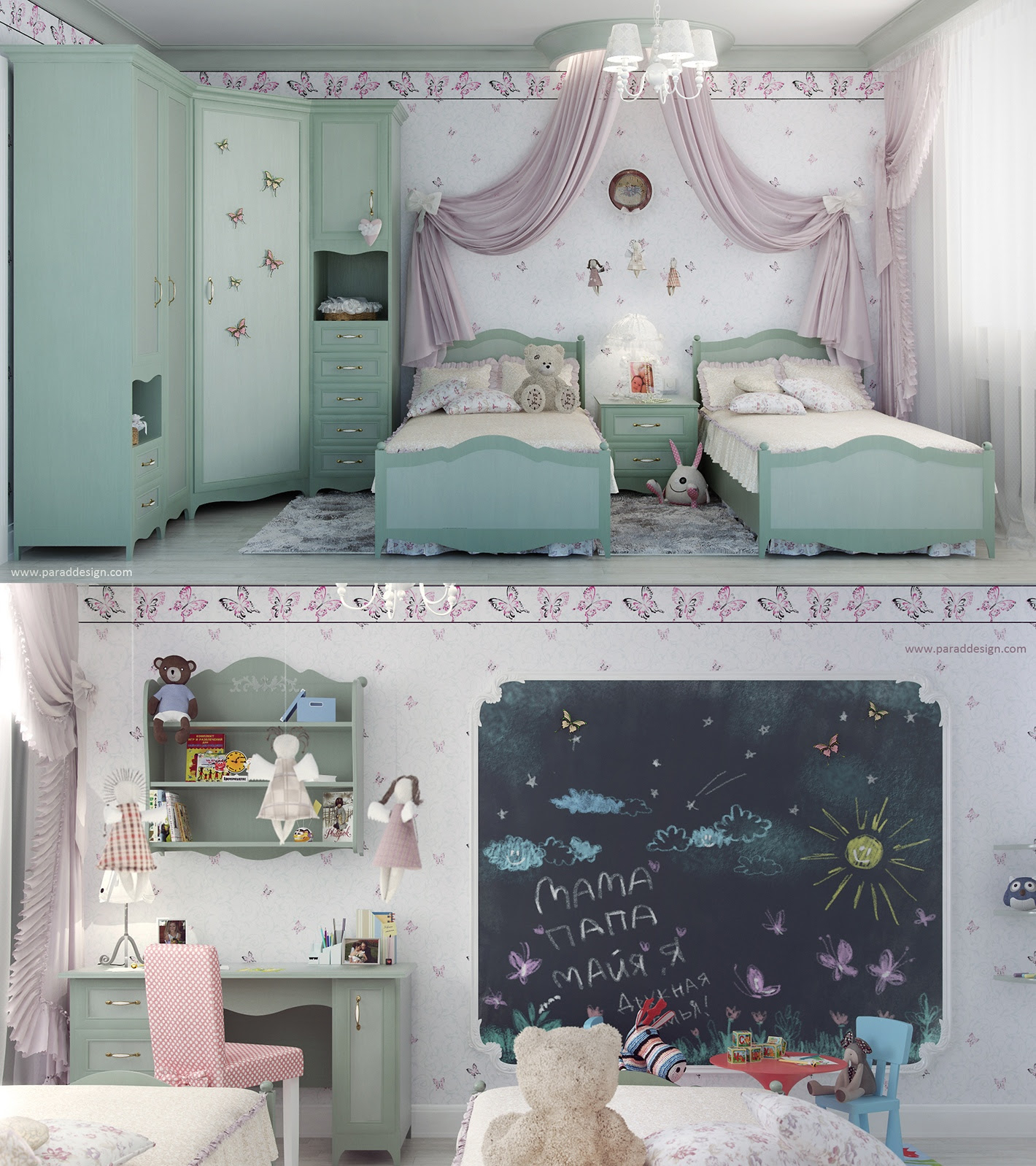 This is a formal bedroom for two young girls with twin beds and a ...