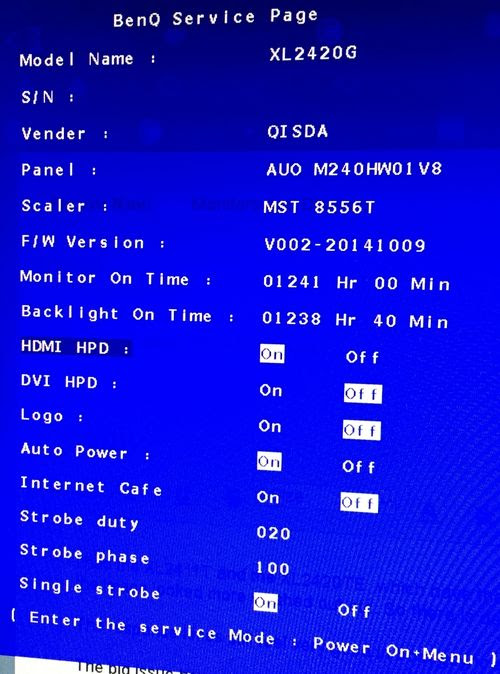 Esr 144hz Megaguide Br X Syncs Busted Hardware Forum