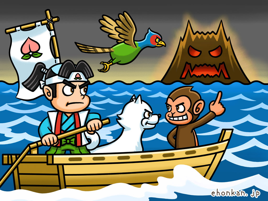 新作 テレビcmで話題の 桃太郎 のお話と 知育クイズ をミックスした絵本 ももたろうのクイズでおにたいじ