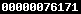 unique visitors counter