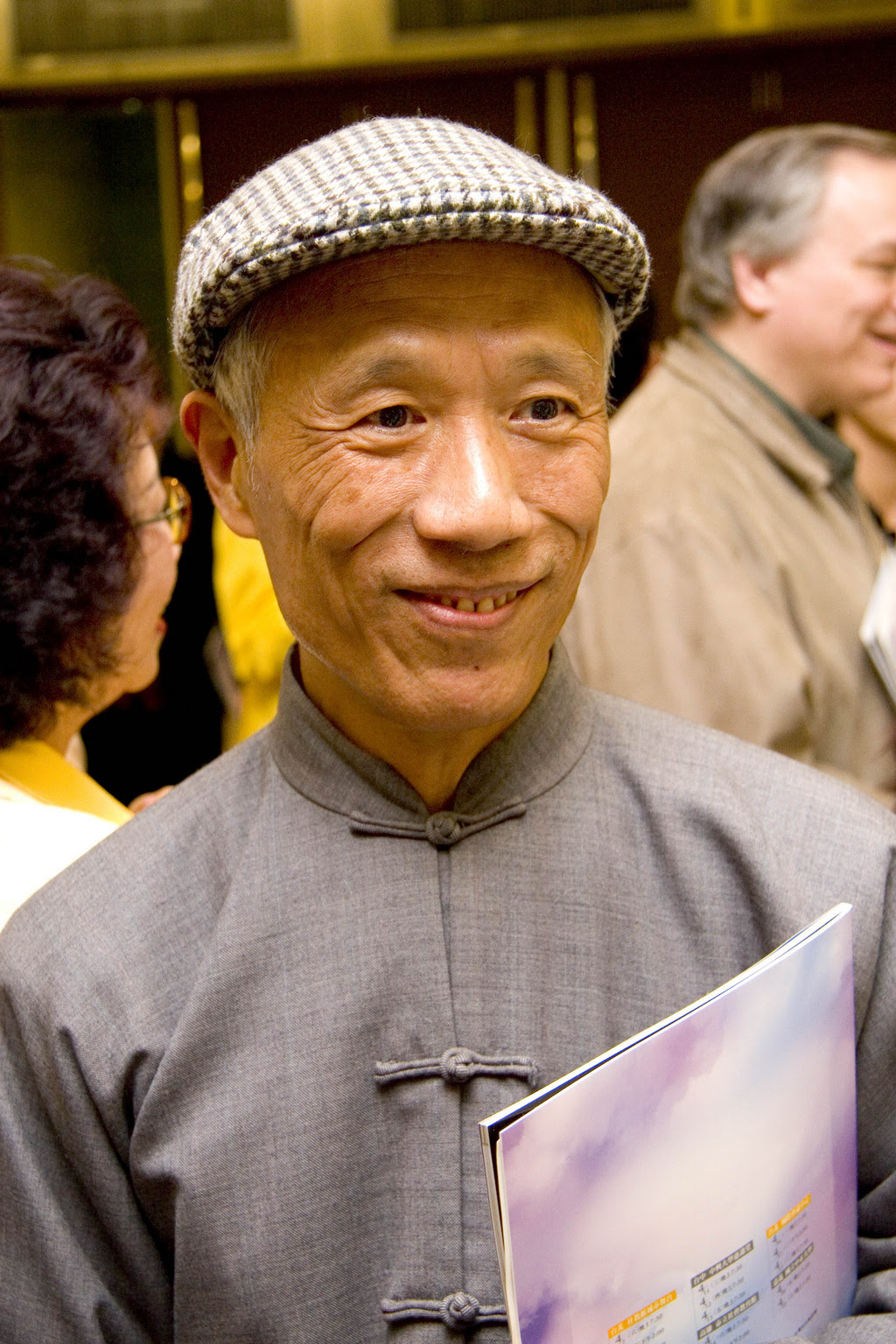 Taipei, Taiwan: People from All Walks of Life Express Praise and Appreciation for Divine ...