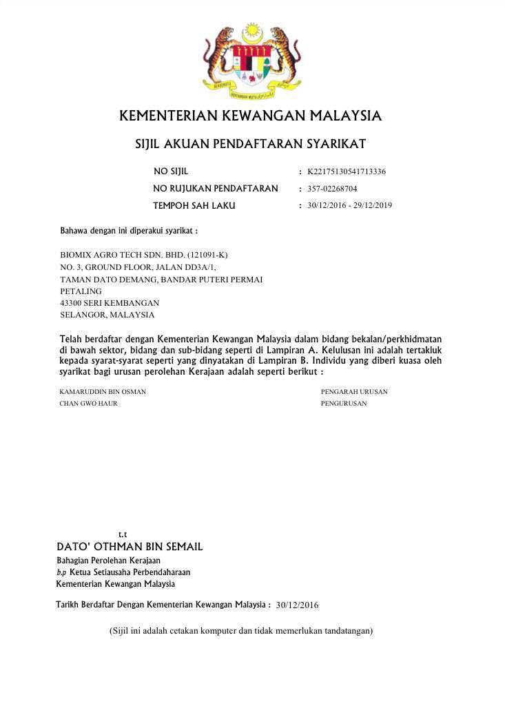 Utama u2013 Biomix Agro Tech Sdn Bhd