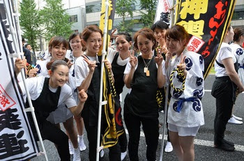 干ばつ 大学院 形 お祭り 神輿 服装 Fluettehvac Com
