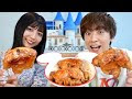 ディズニー ターキー レッ��� 原材料 310146-ディズニー ターキー レッグ 原材料