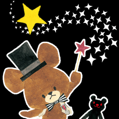 Appliv くまのがっこう ジャッキーのほしあつめ