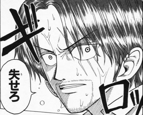 第１話 Romance Dawn 冒険の夜明け Part３ Onepiece ひとつなぎの大秘宝 Onepiece ワンピース ひとつなぎの大予想